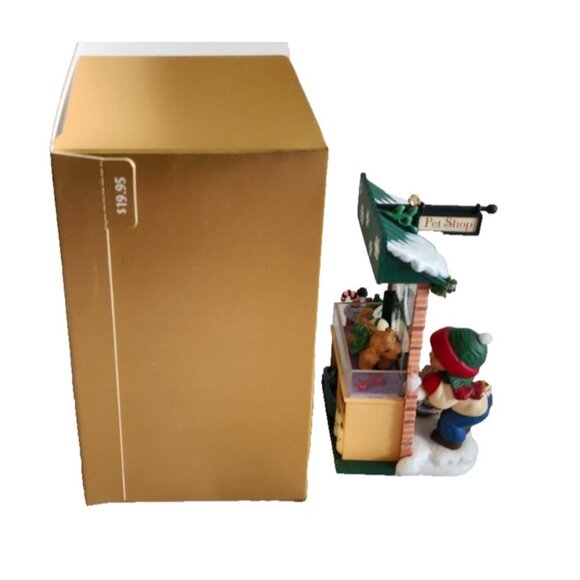 Hallmark Keepsake Club Exclusive Christmas Window Pet Shop Ornament 2005 Puppy - Picture 7 of 10